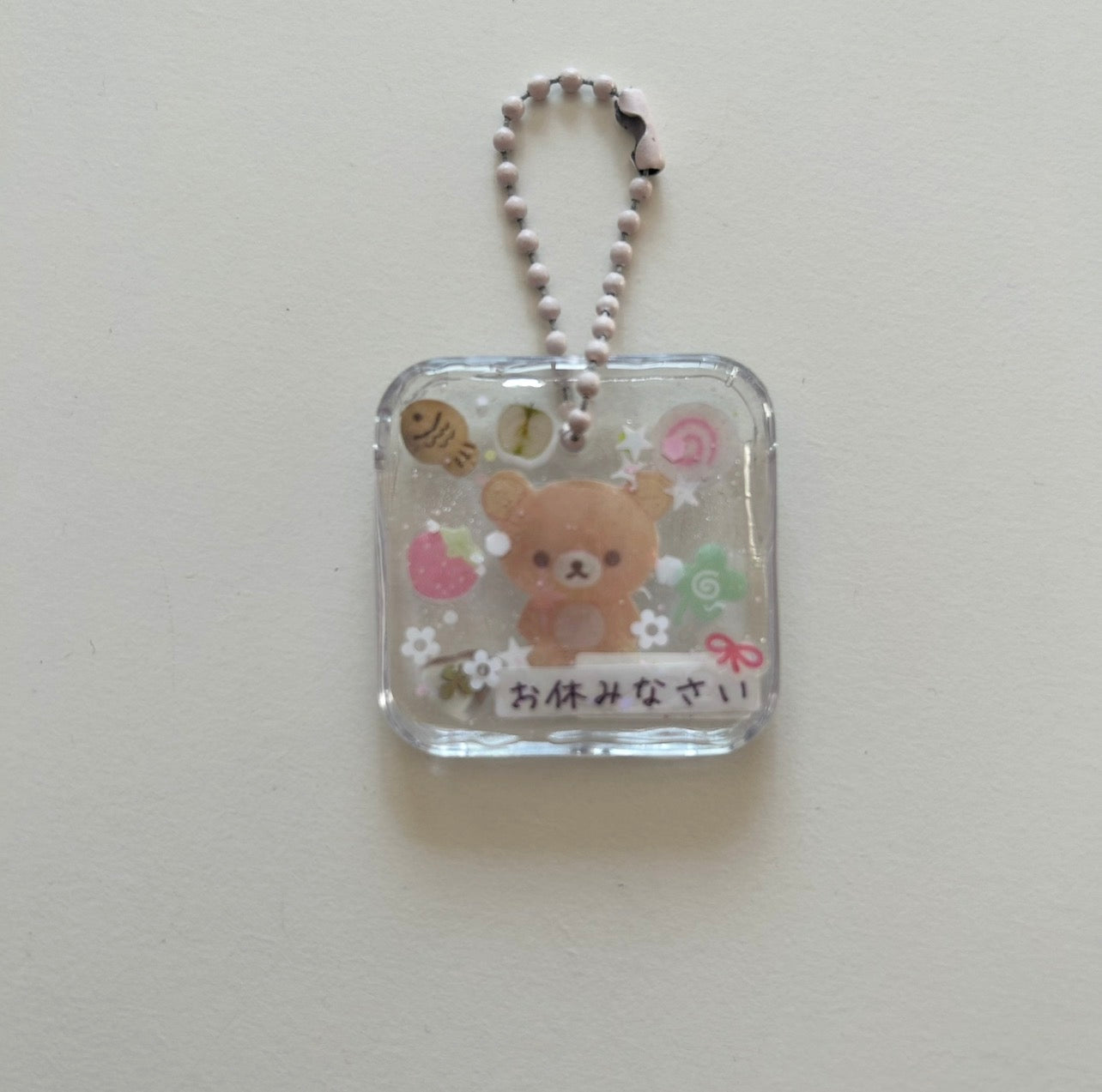 Rilakkuma