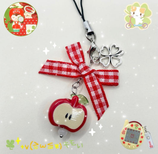 Lucky Apple Charm